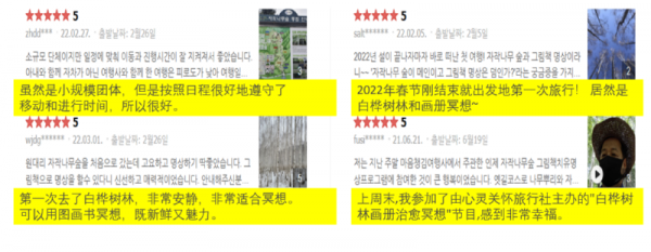 스크린샷 2024-01-05 160856.png