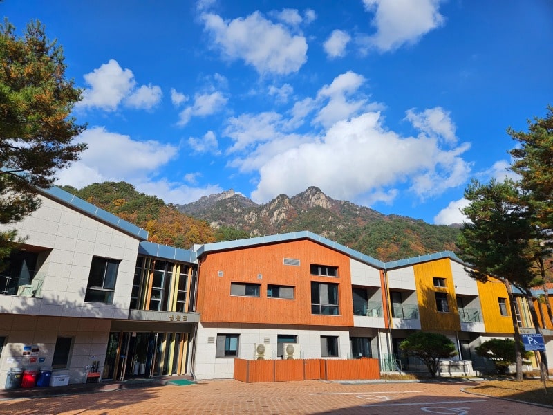 설악산 생태탐방원